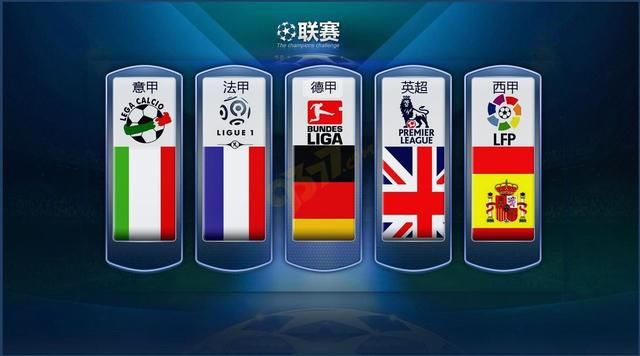 年那一批国