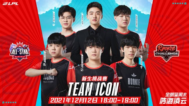 德国队的两 德国队的两