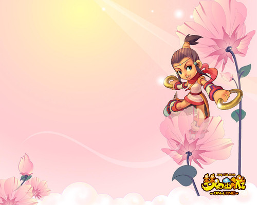 他的得分方 他的得分方